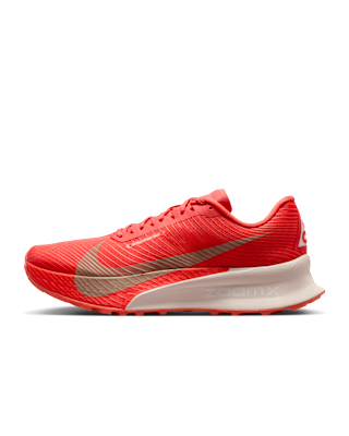 NIKE+ACG+ULTRAFLY+TRAIL.png